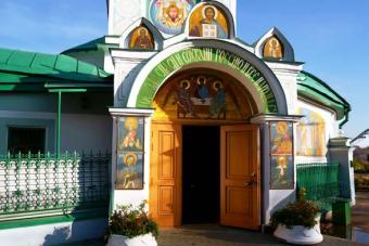 Как вести себя в церкви — правила посещения православного храма для прихожан